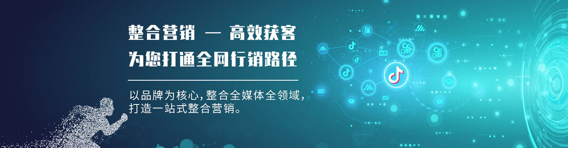 镇宁布推广开户